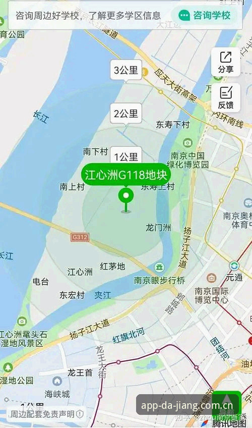 大江体育电脑端赛事数据，到底卡在哪儿？——从登录报错到数据同步的硬核拆解
